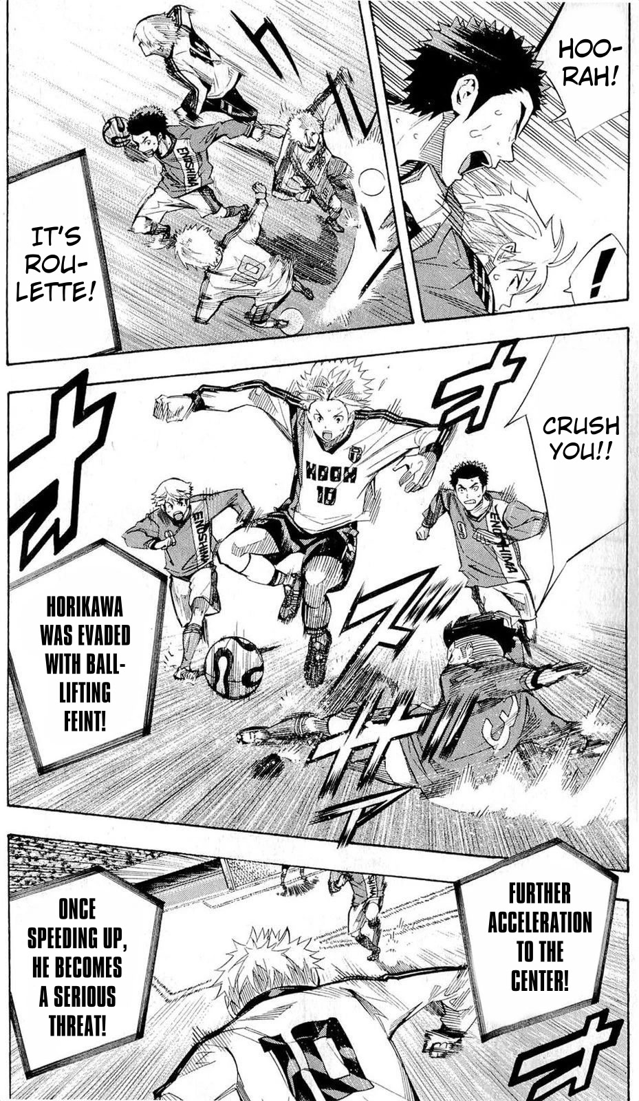 Area no Kishi chapter 236 page 9