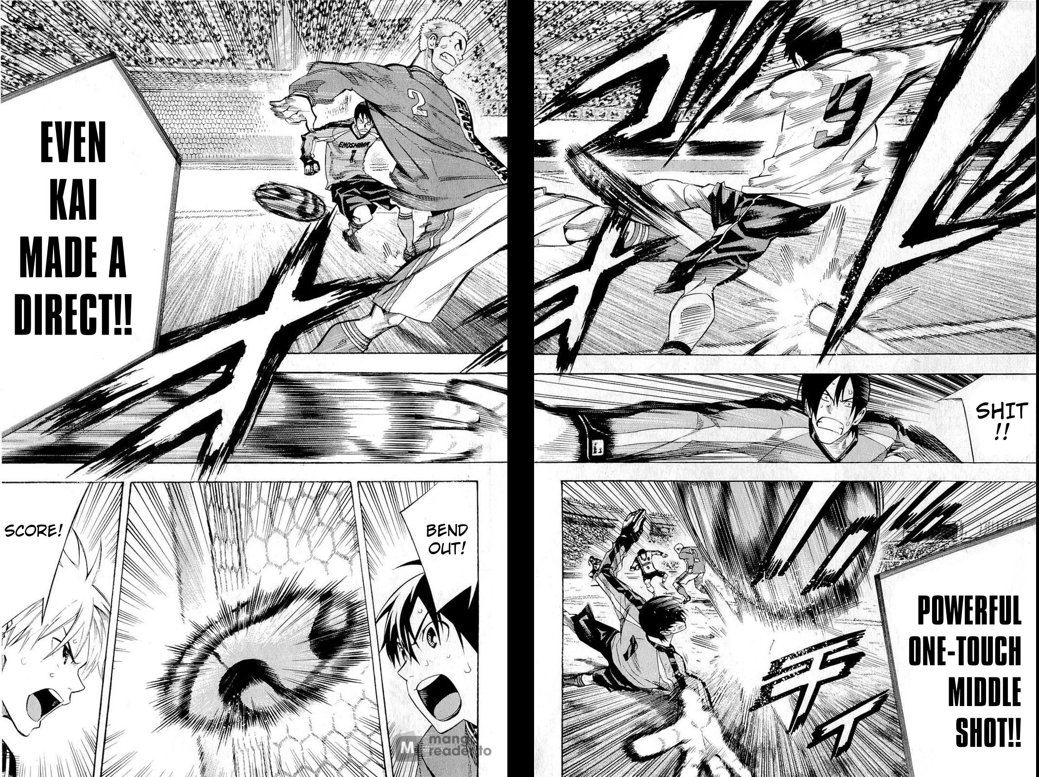 Area no Kishi chapter 237 page 12