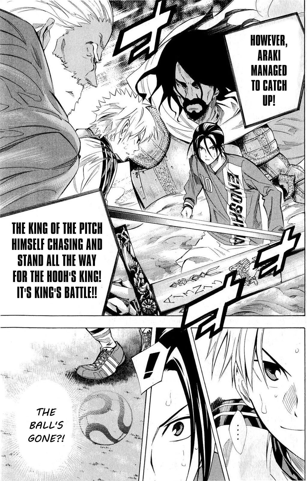 Area no Kishi chapter 237 page 14