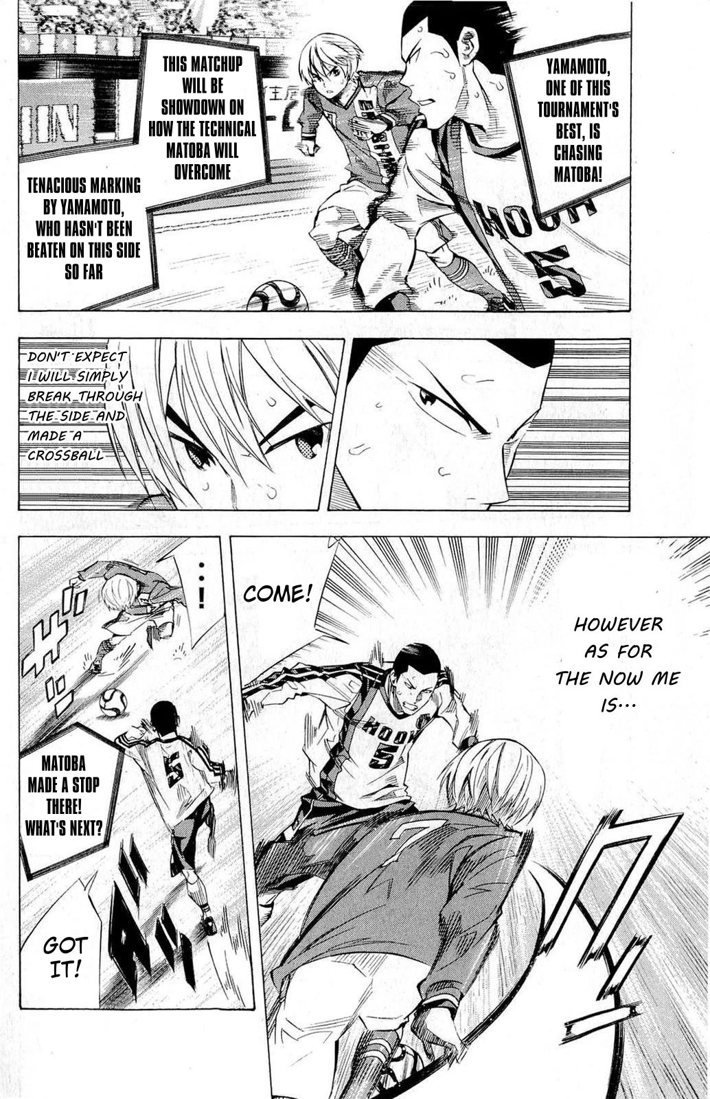 Area no Kishi chapter 237 page 6