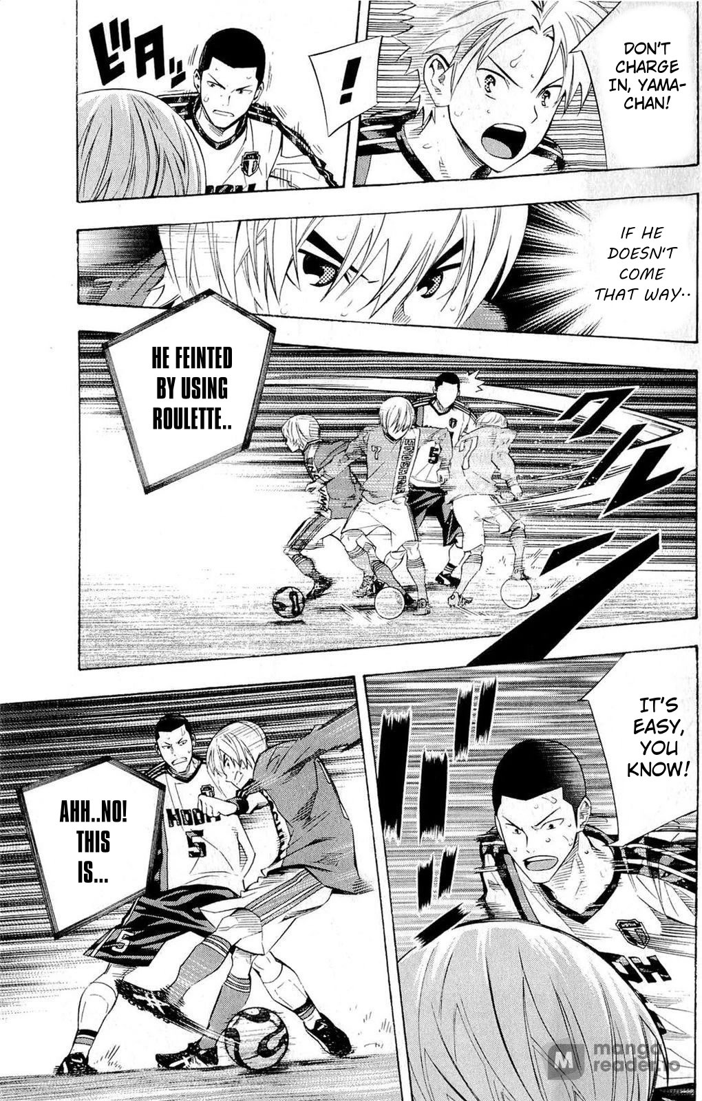 Area no Kishi chapter 237 page 7