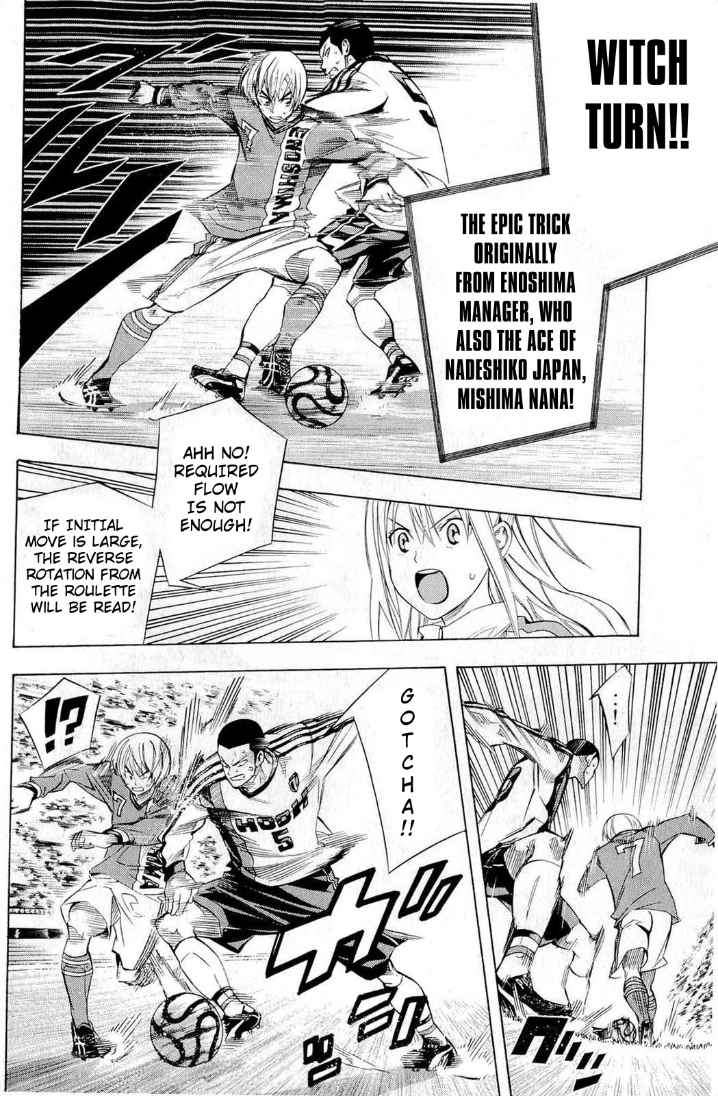 Area no Kishi chapter 237 page 8