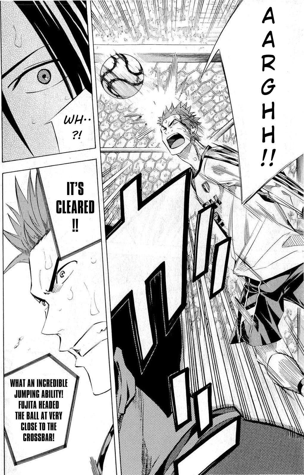 Area no Kishi chapter 238 page 12