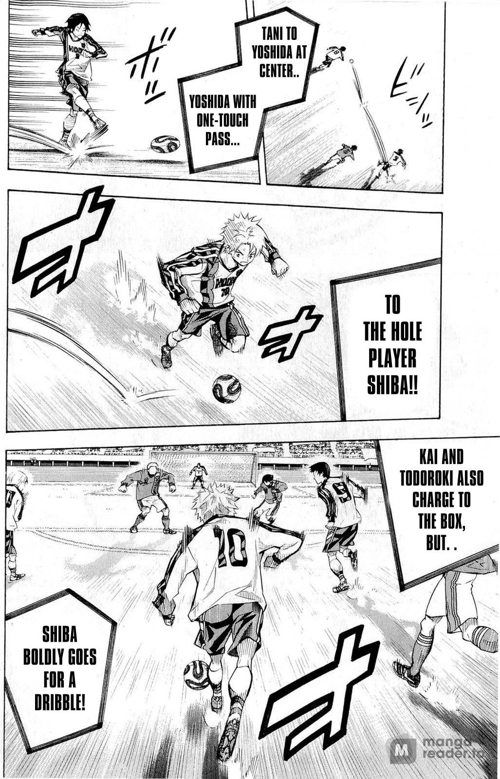 Area no Kishi chapter 238 page 16