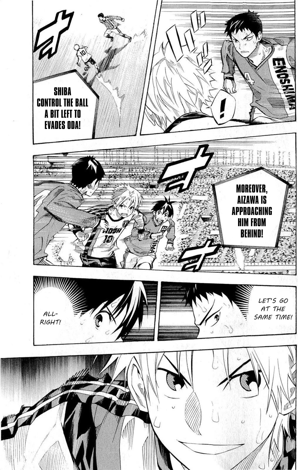 Area no Kishi chapter 238 page 17