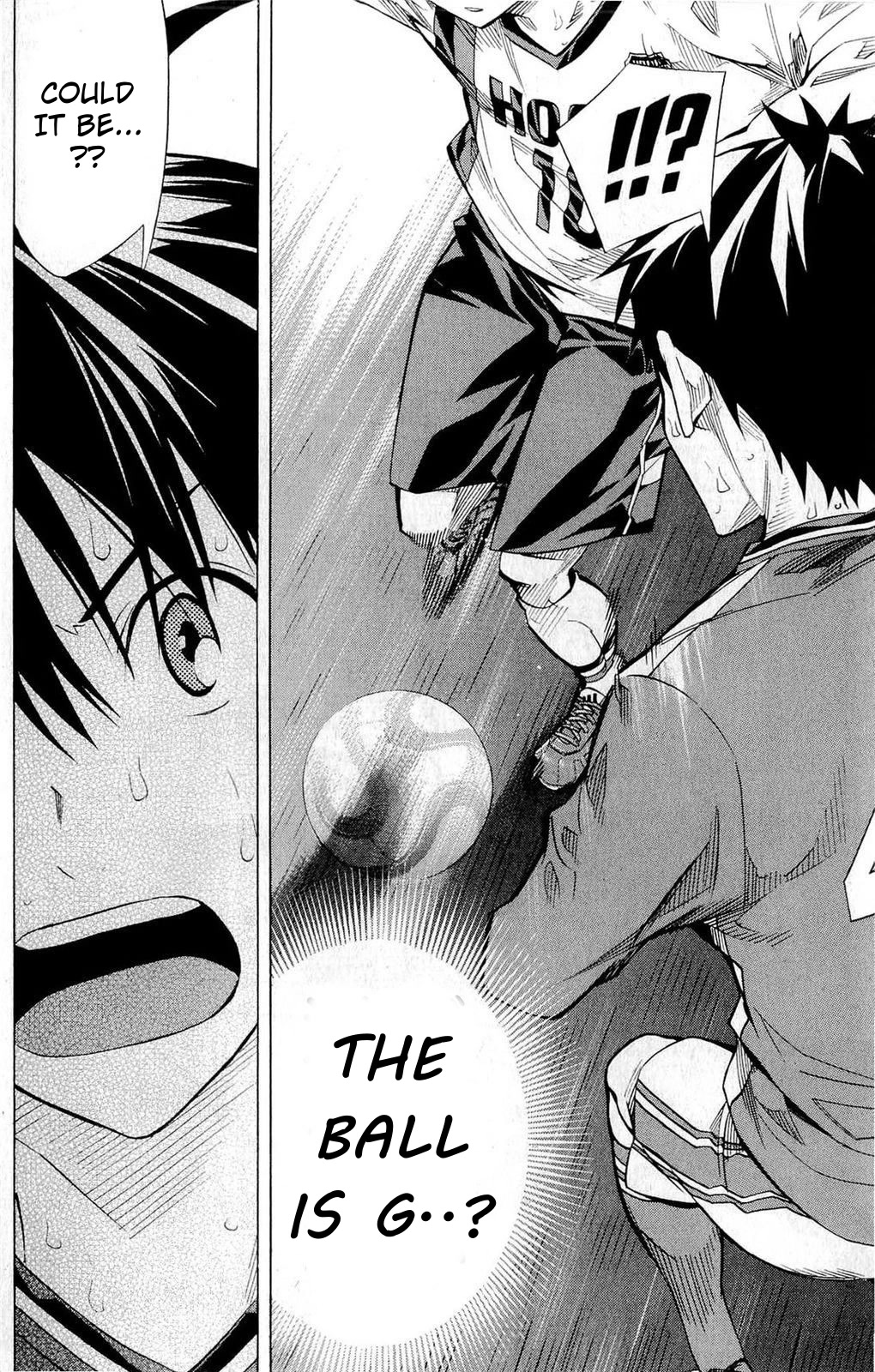 Area no Kishi chapter 238 page 18