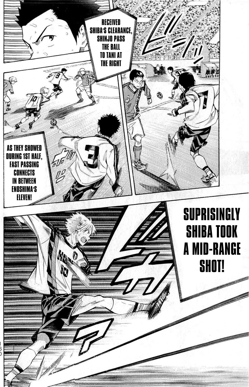 Area no Kishi chapter 239 page 12