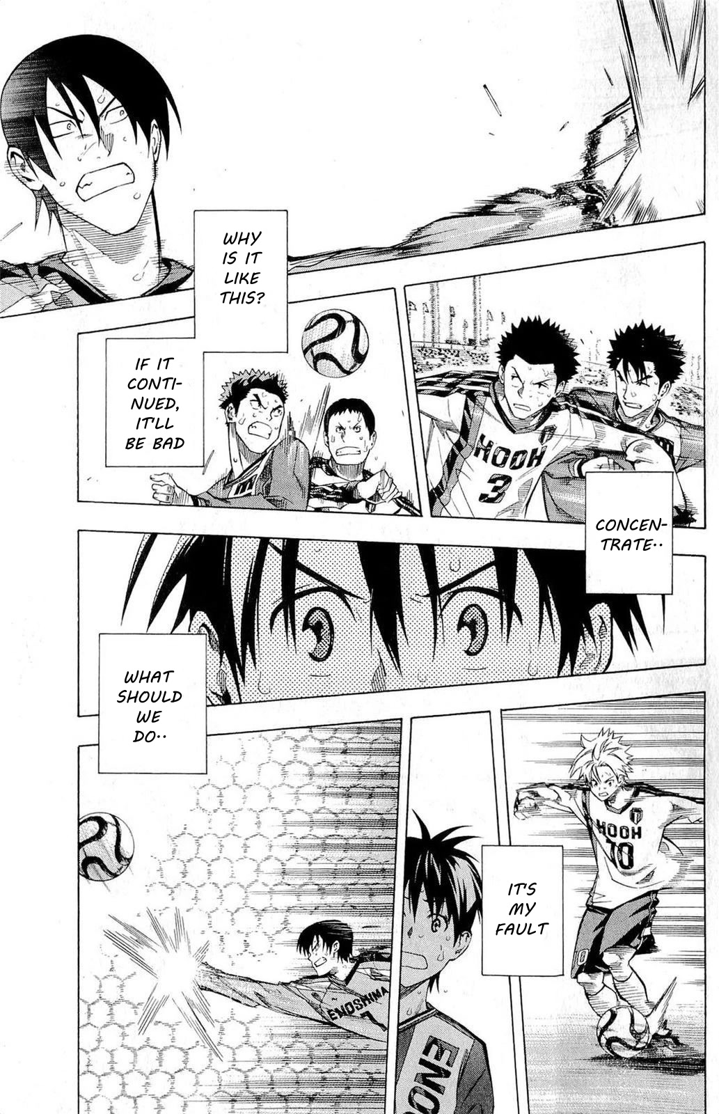 Area no Kishi chapter 239 page 15