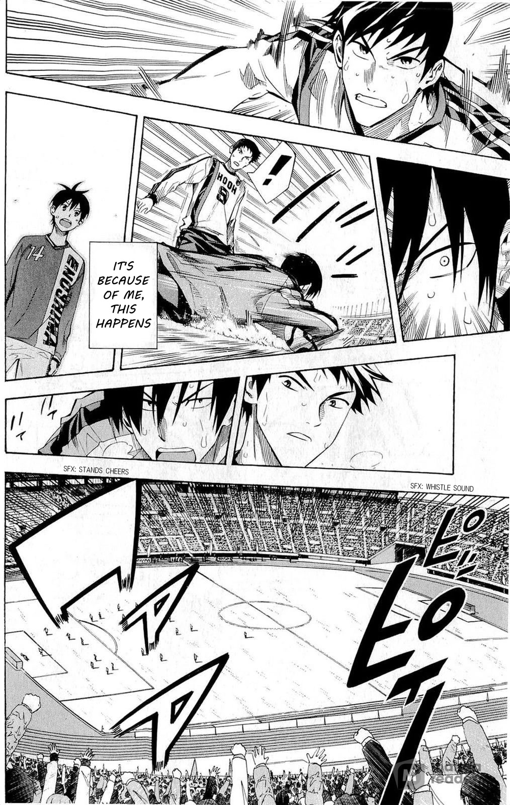 Area no Kishi chapter 239 page 16