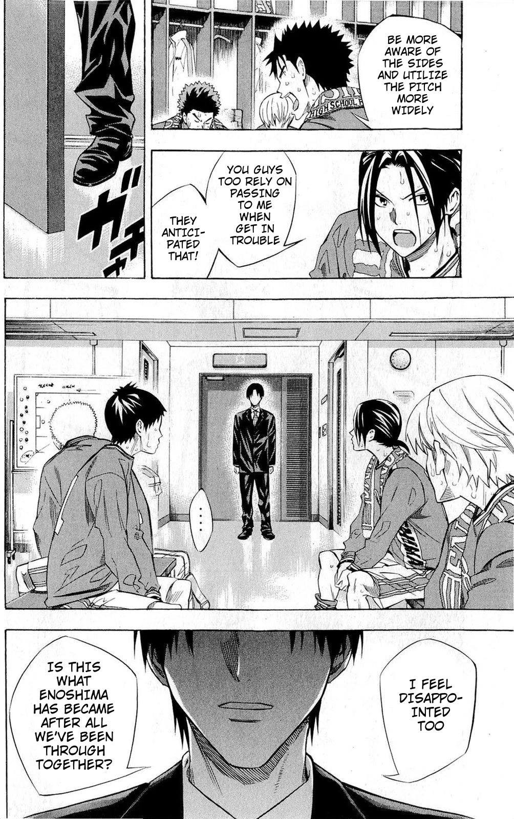 Area no Kishi chapter 239 page 18