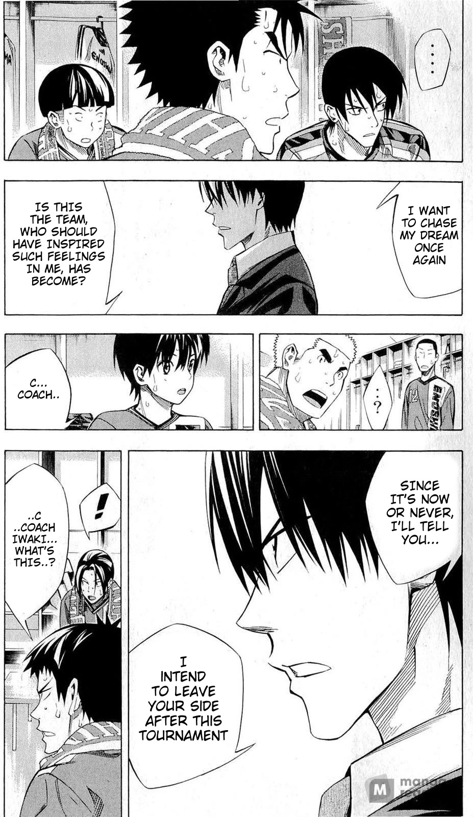 Area no Kishi chapter 239 page 19