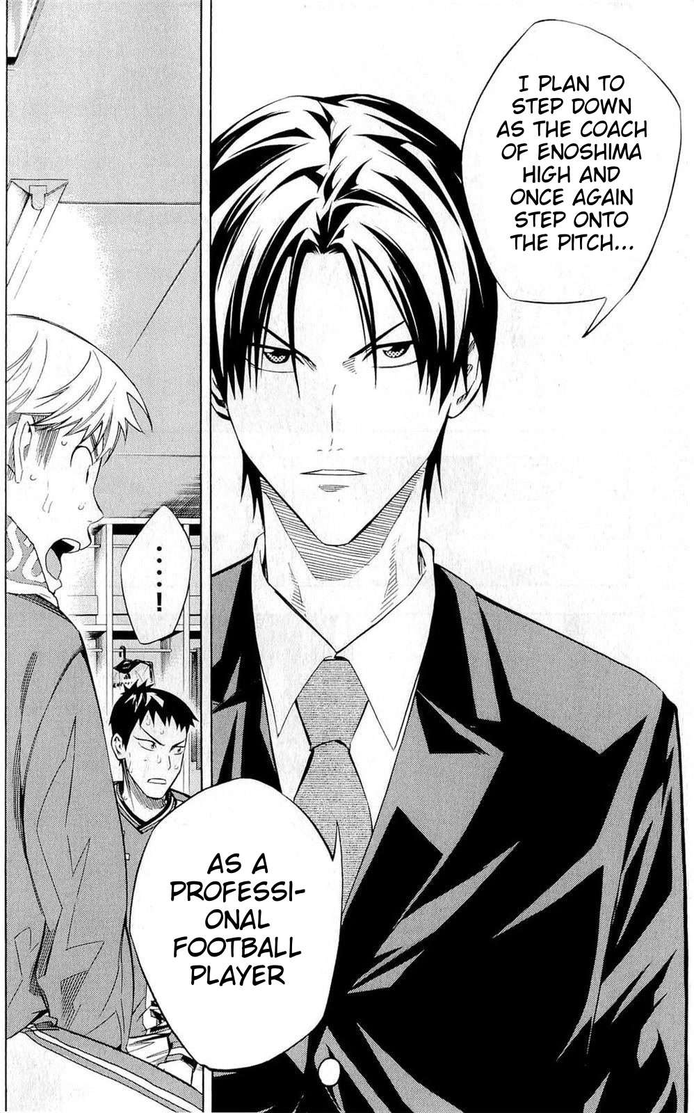 Area no Kishi chapter 239 page 20