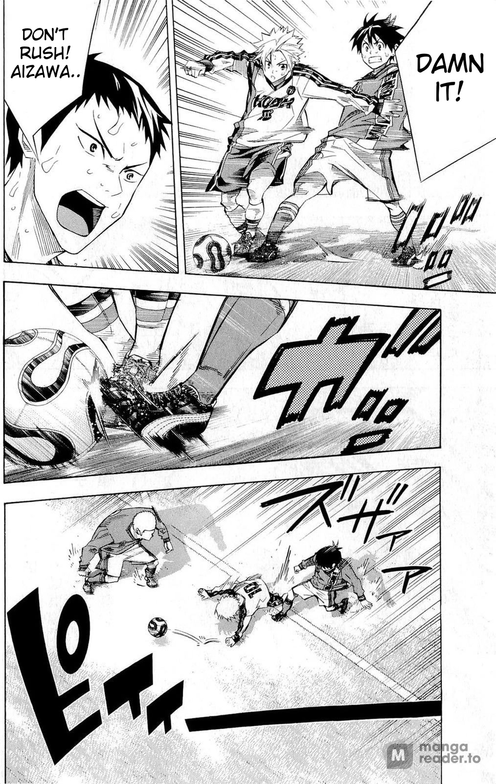 Area no Kishi chapter 239 page 4