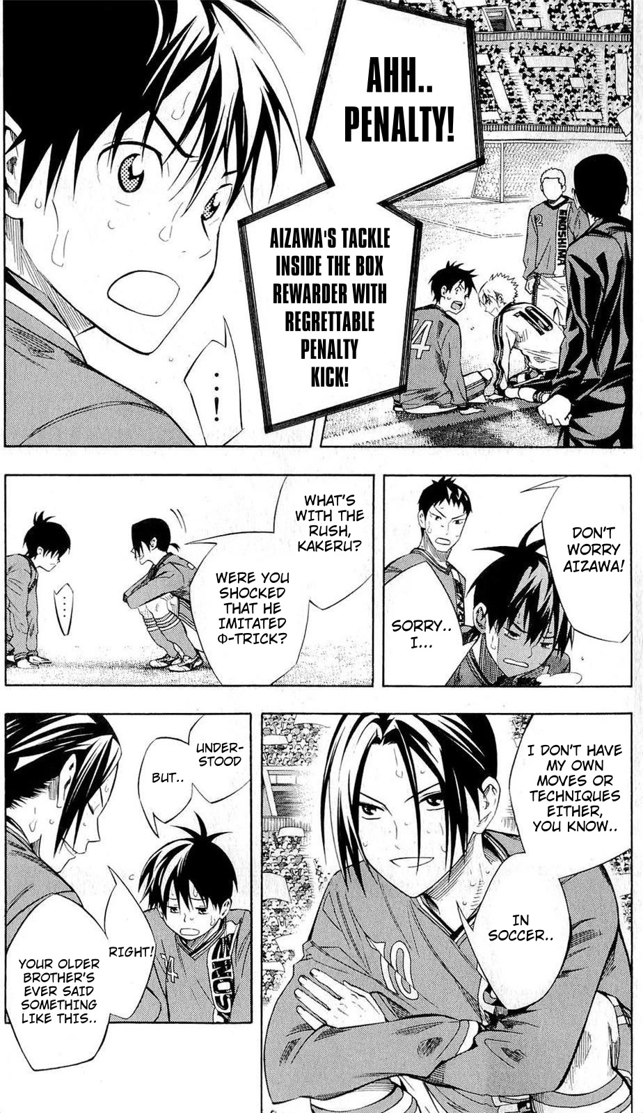 Area no Kishi chapter 239 page 5