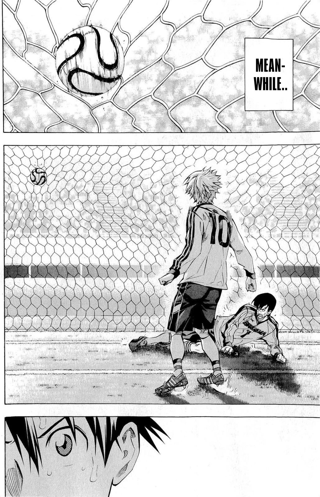 Area no Kishi chapter 239 page 8