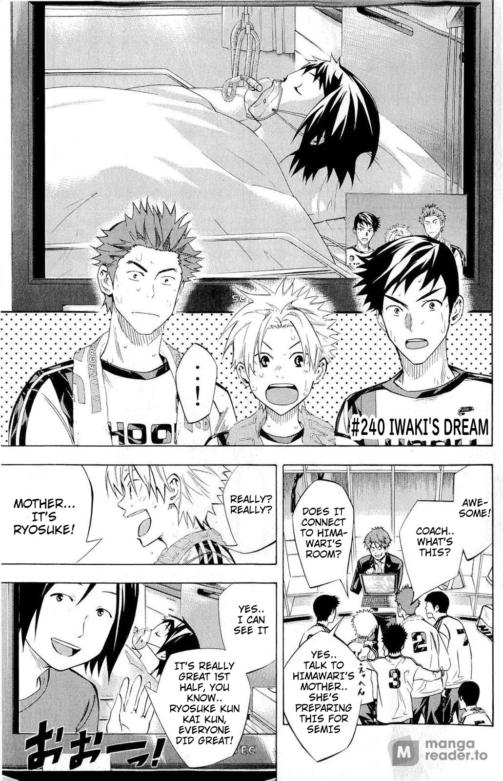 Area no Kishi chapter 240 page 1