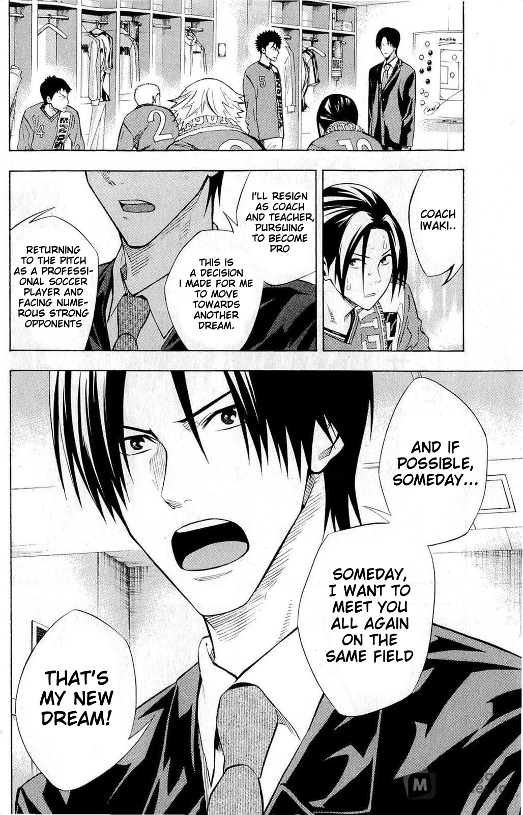 Area no Kishi chapter 240 page 10