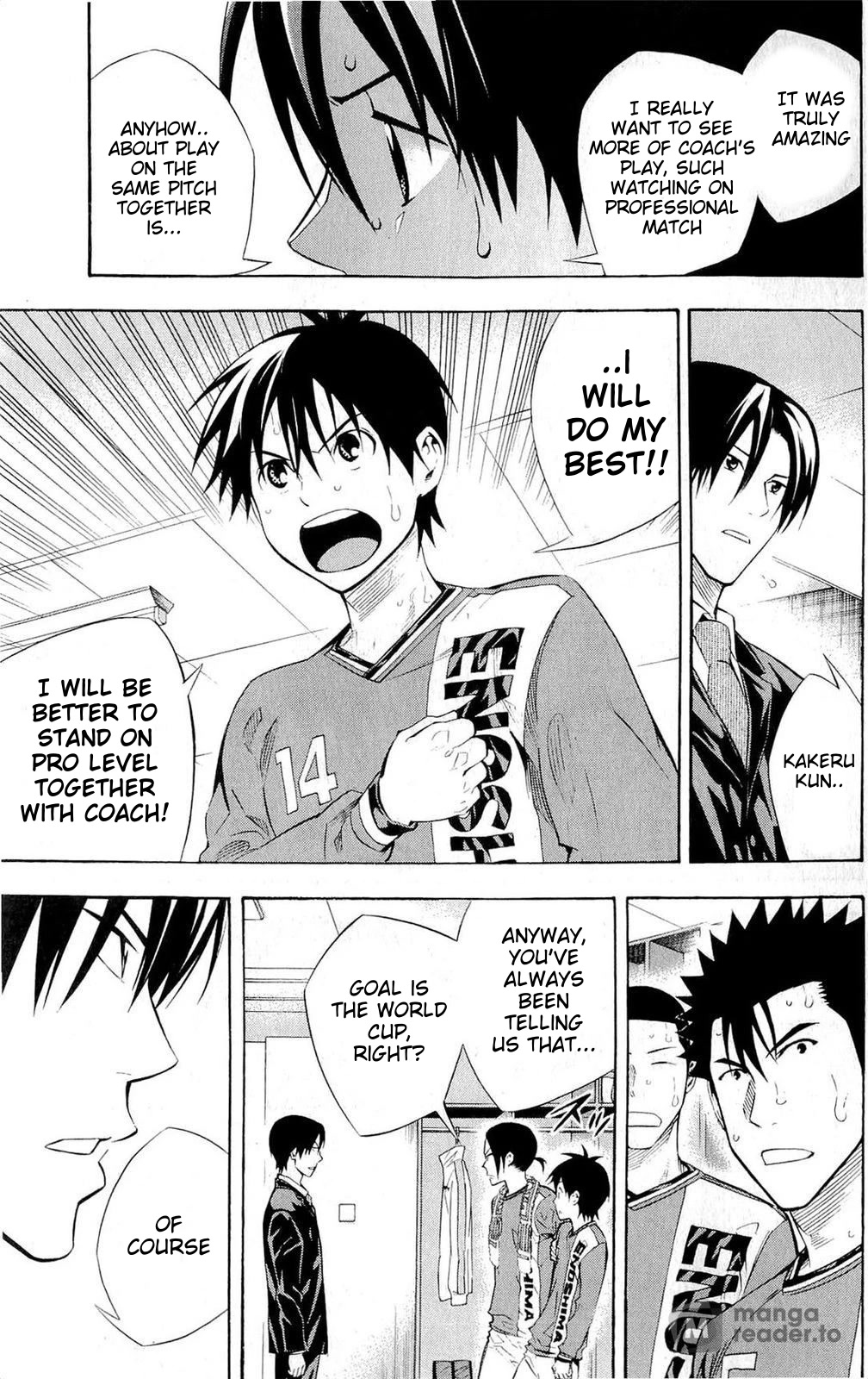 Area no Kishi chapter 240 page 13