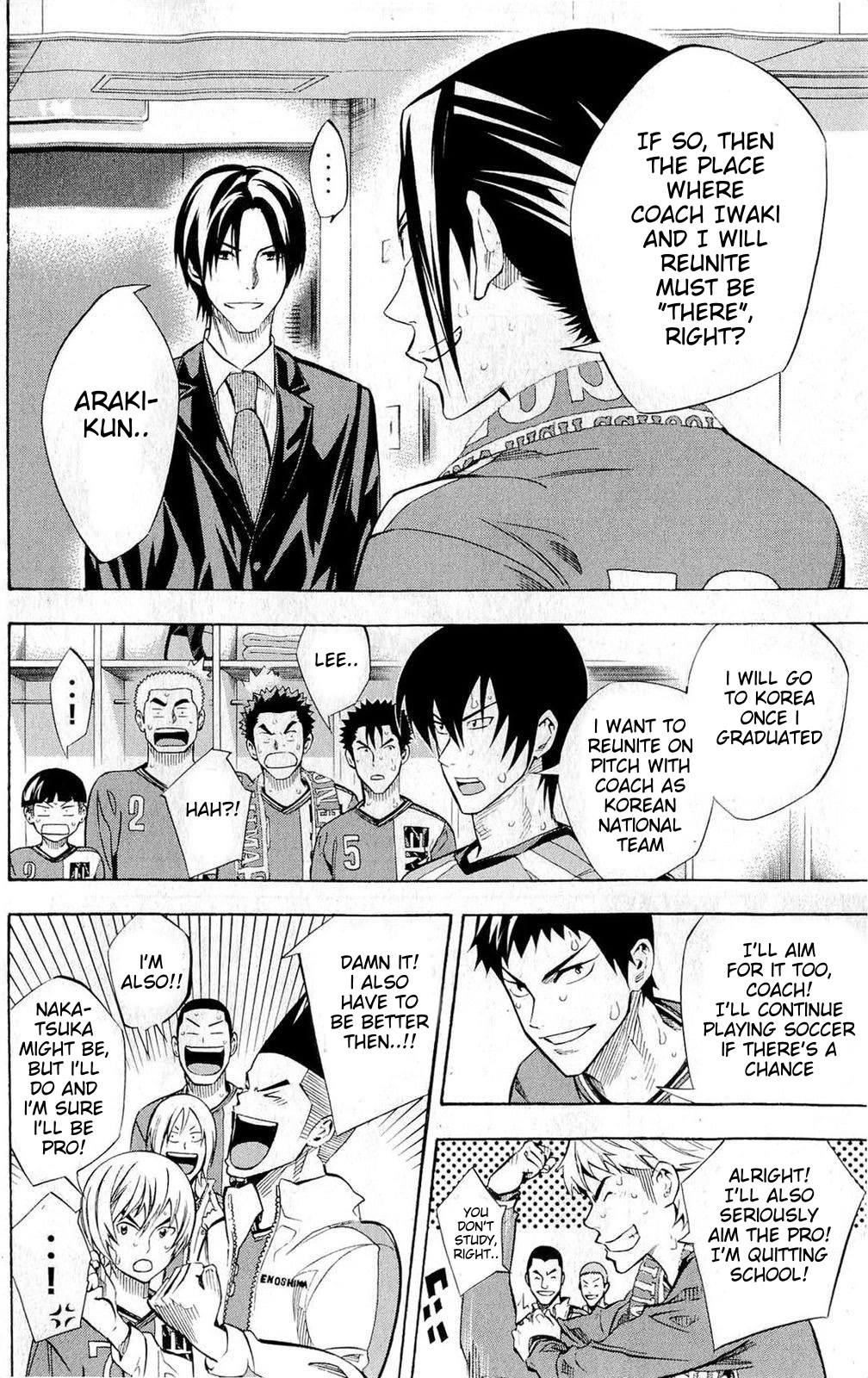 Area no Kishi chapter 240 page 14