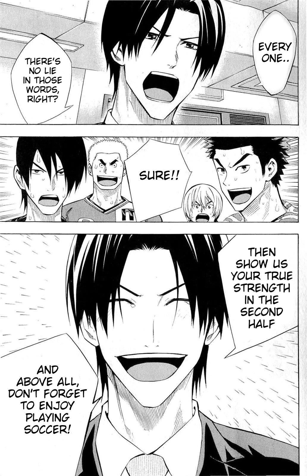 Area no Kishi chapter 240 page 15