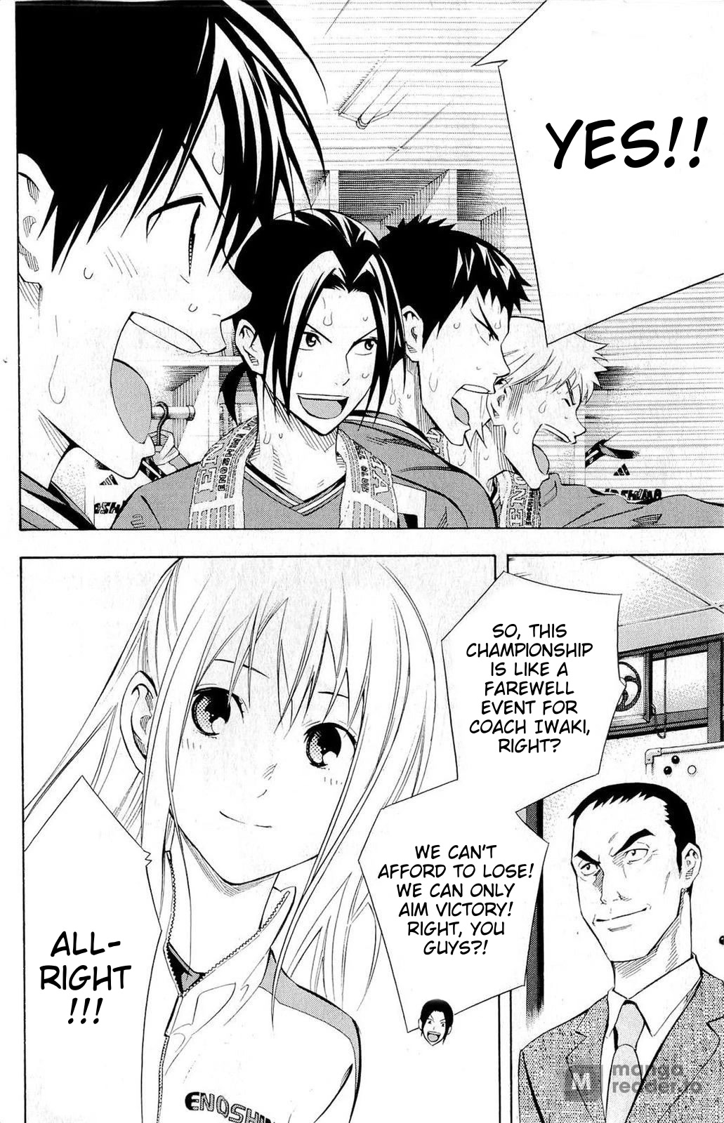 Area no Kishi chapter 240 page 16