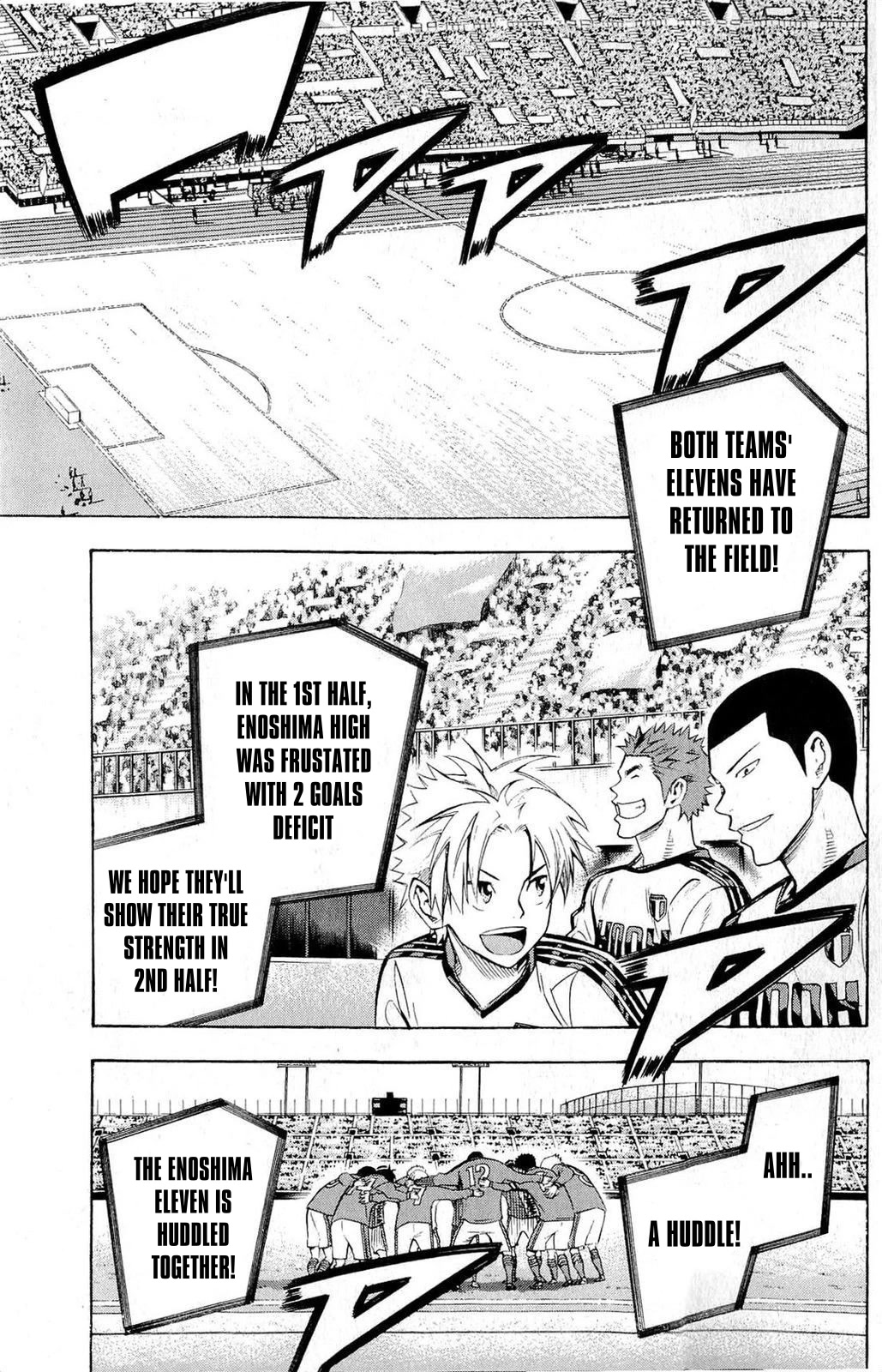 Area no Kishi chapter 240 page 17