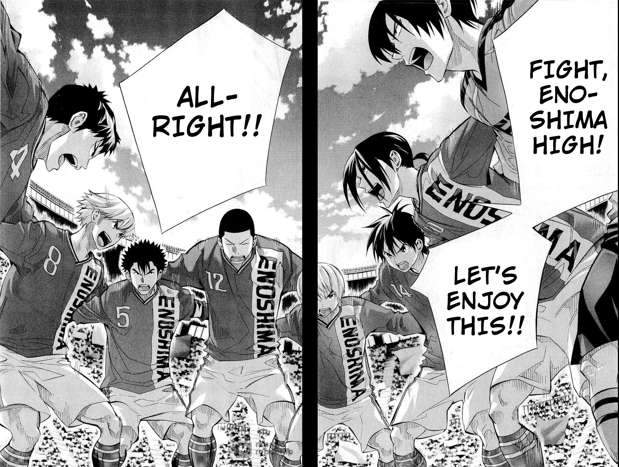 Area no Kishi chapter 240 page 18