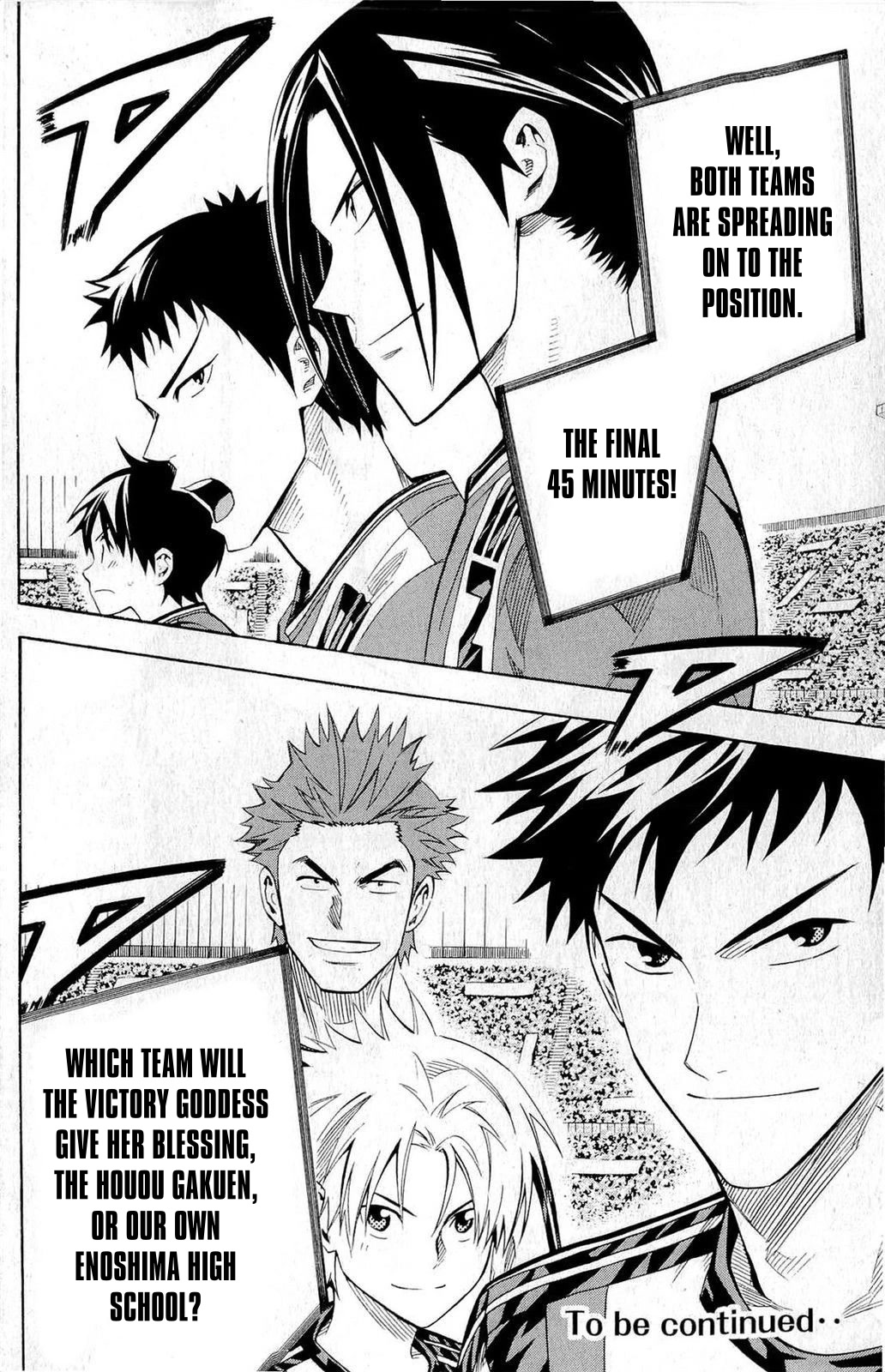 Area no Kishi chapter 240 page 19