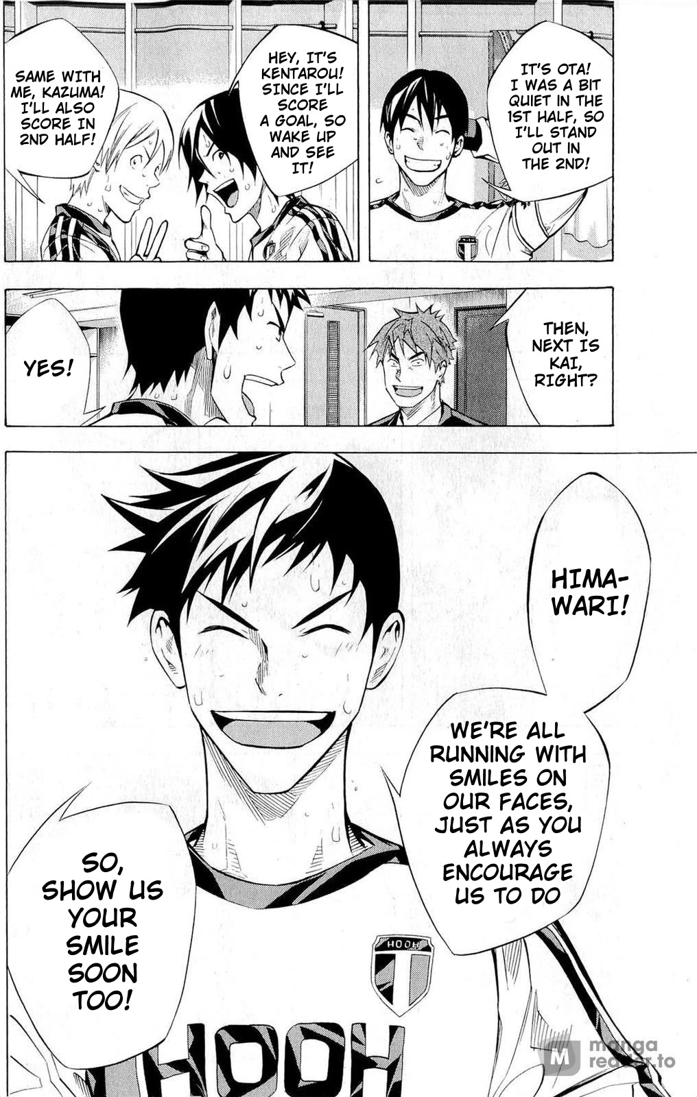 Area no Kishi chapter 240 page 4