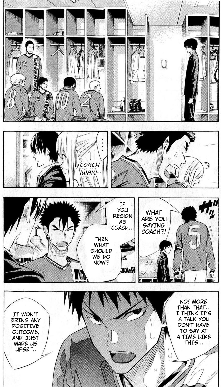 Area no Kishi chapter 240 page 6