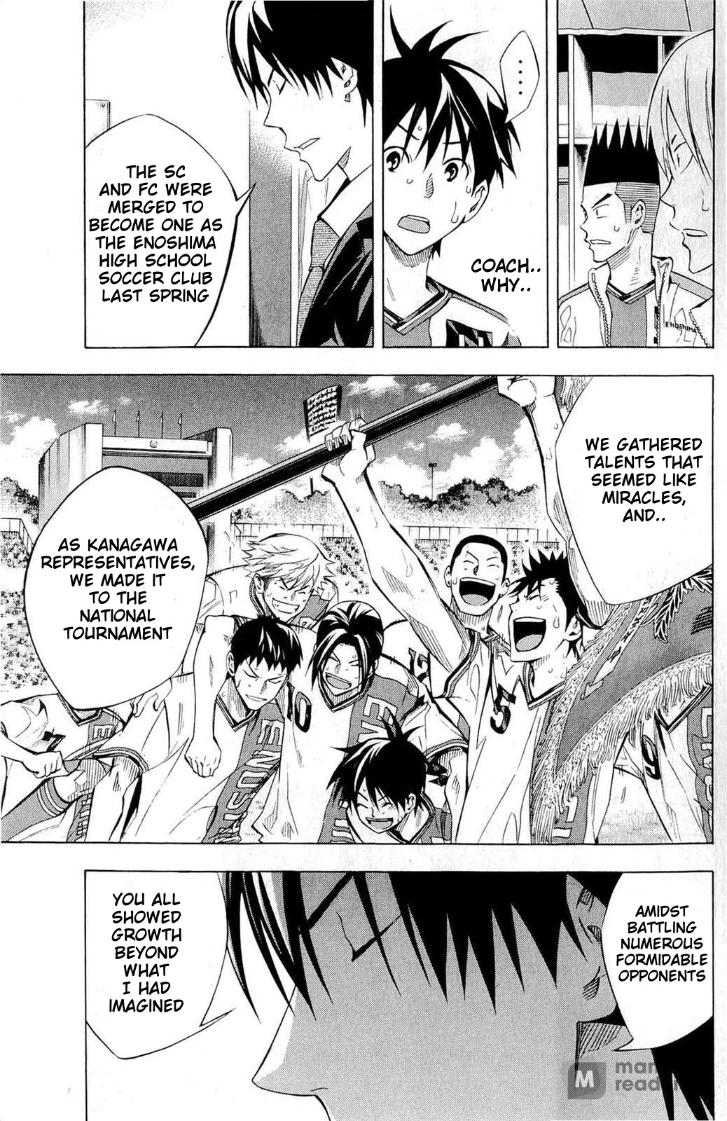 Area no Kishi chapter 240 page 7