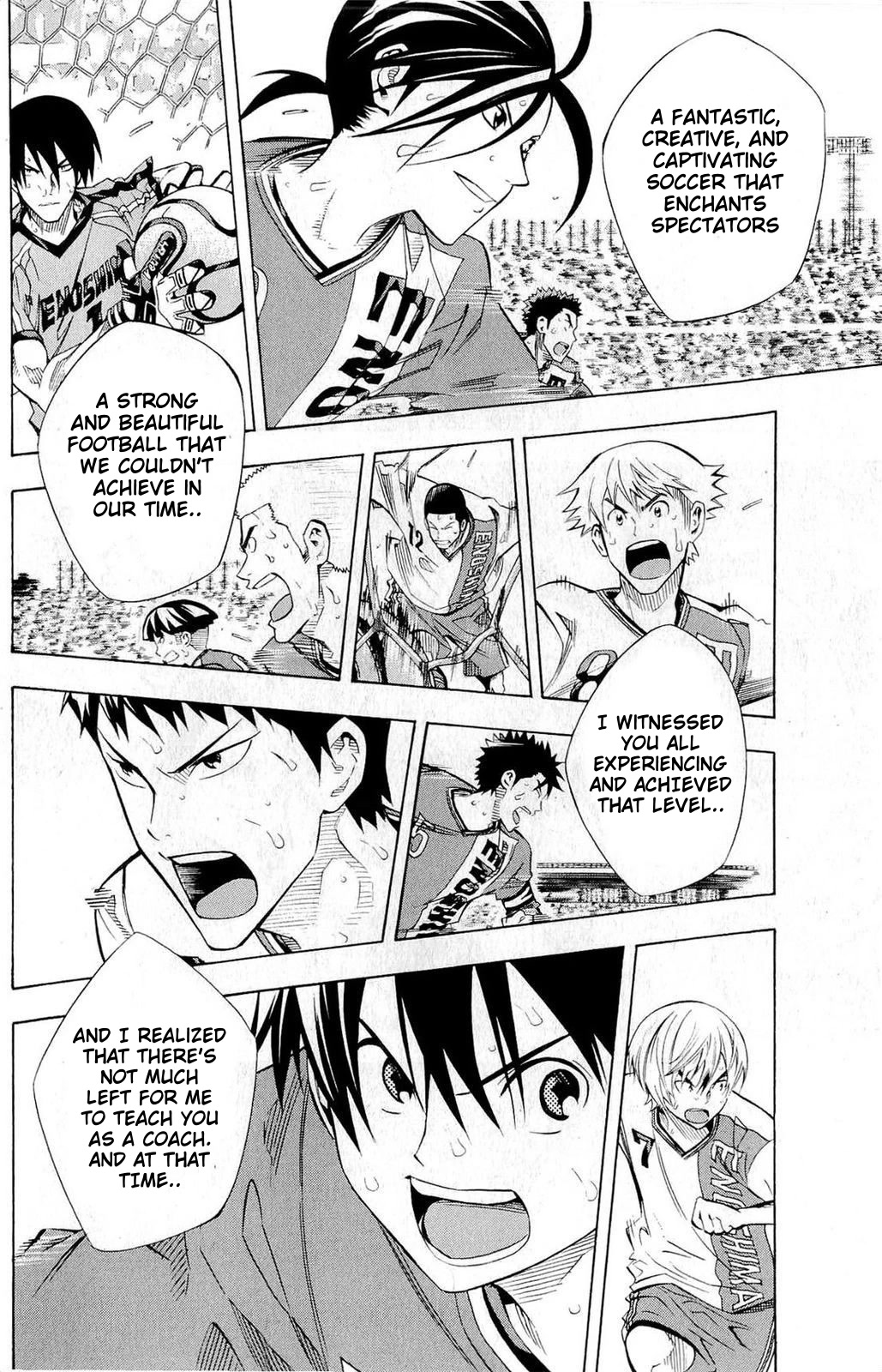 Area no Kishi chapter 240 page 8