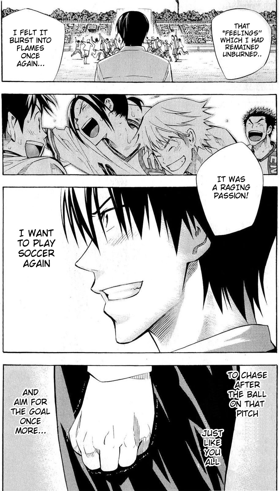 Area no Kishi chapter 240 page 9