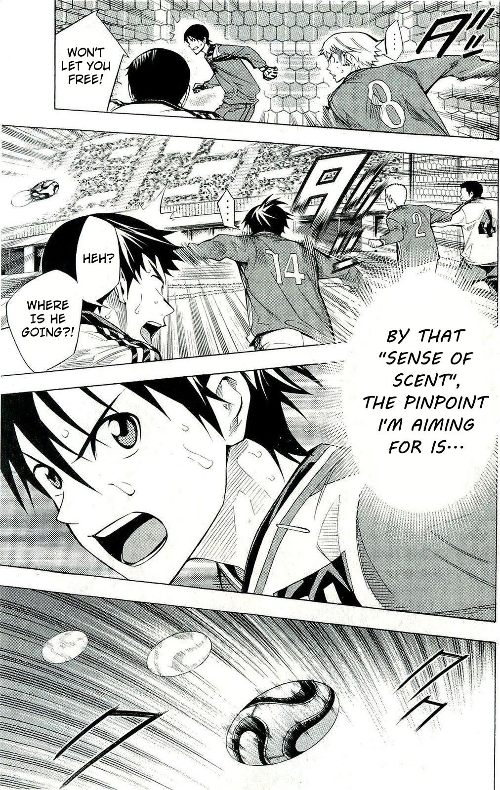 Area no Kishi chapter 241 page 16