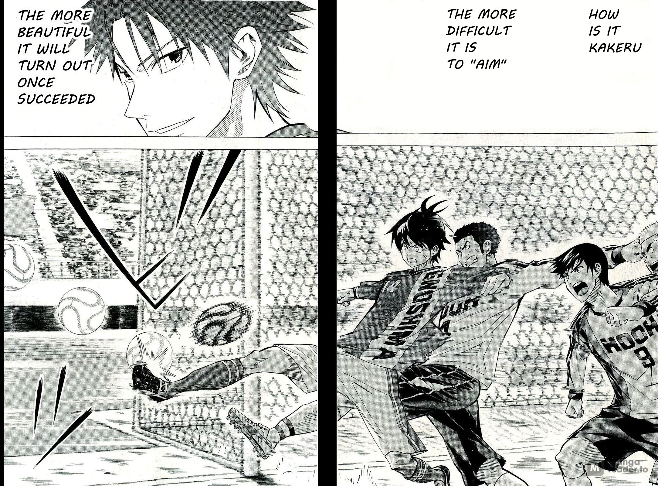 Area no Kishi chapter 241 page 17