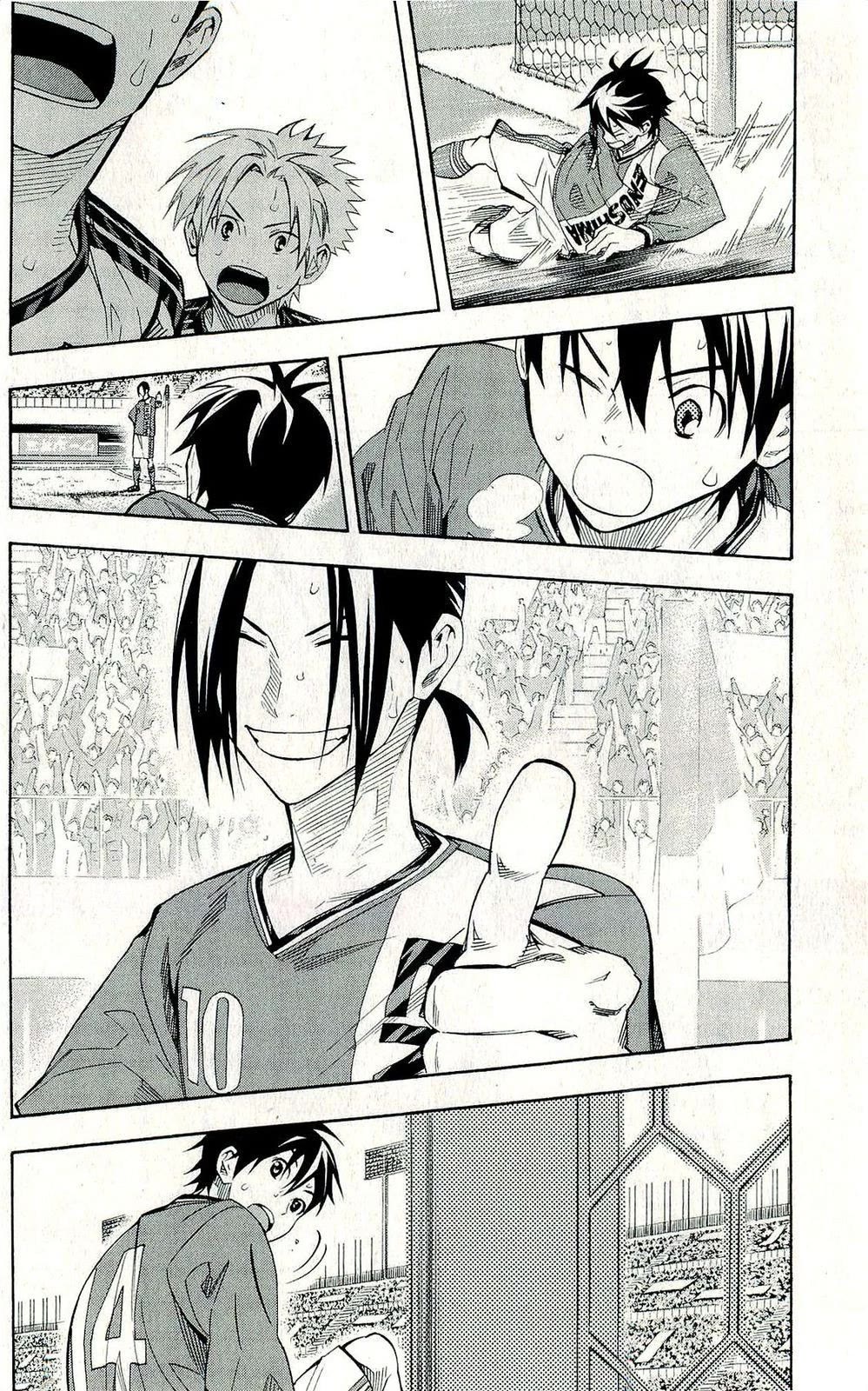 Area no Kishi chapter 241 page 18