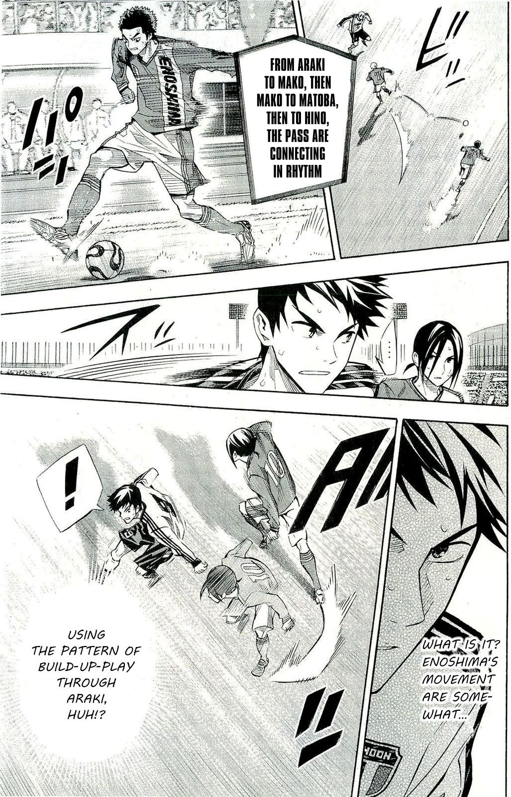 Area no Kishi chapter 241 page 4