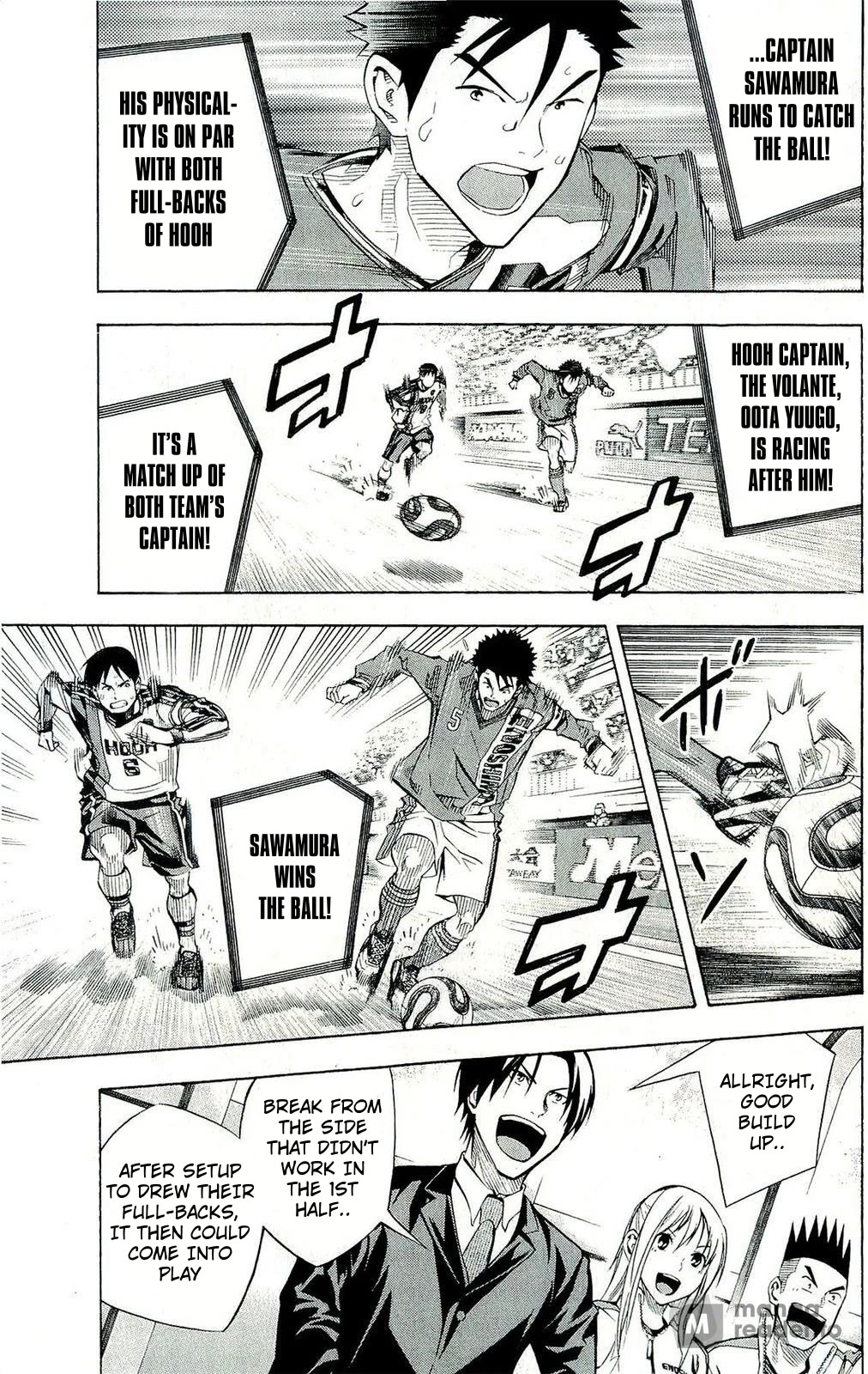 Area no Kishi chapter 241 page 8