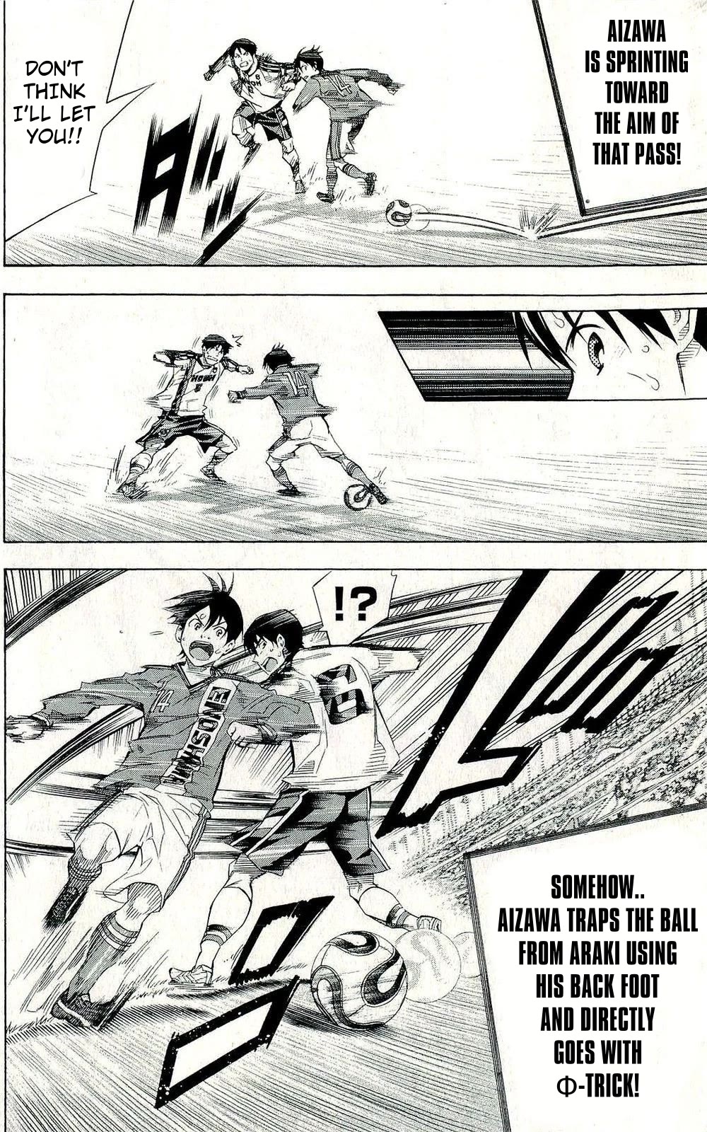 Area no Kishi chapter 242 page 13