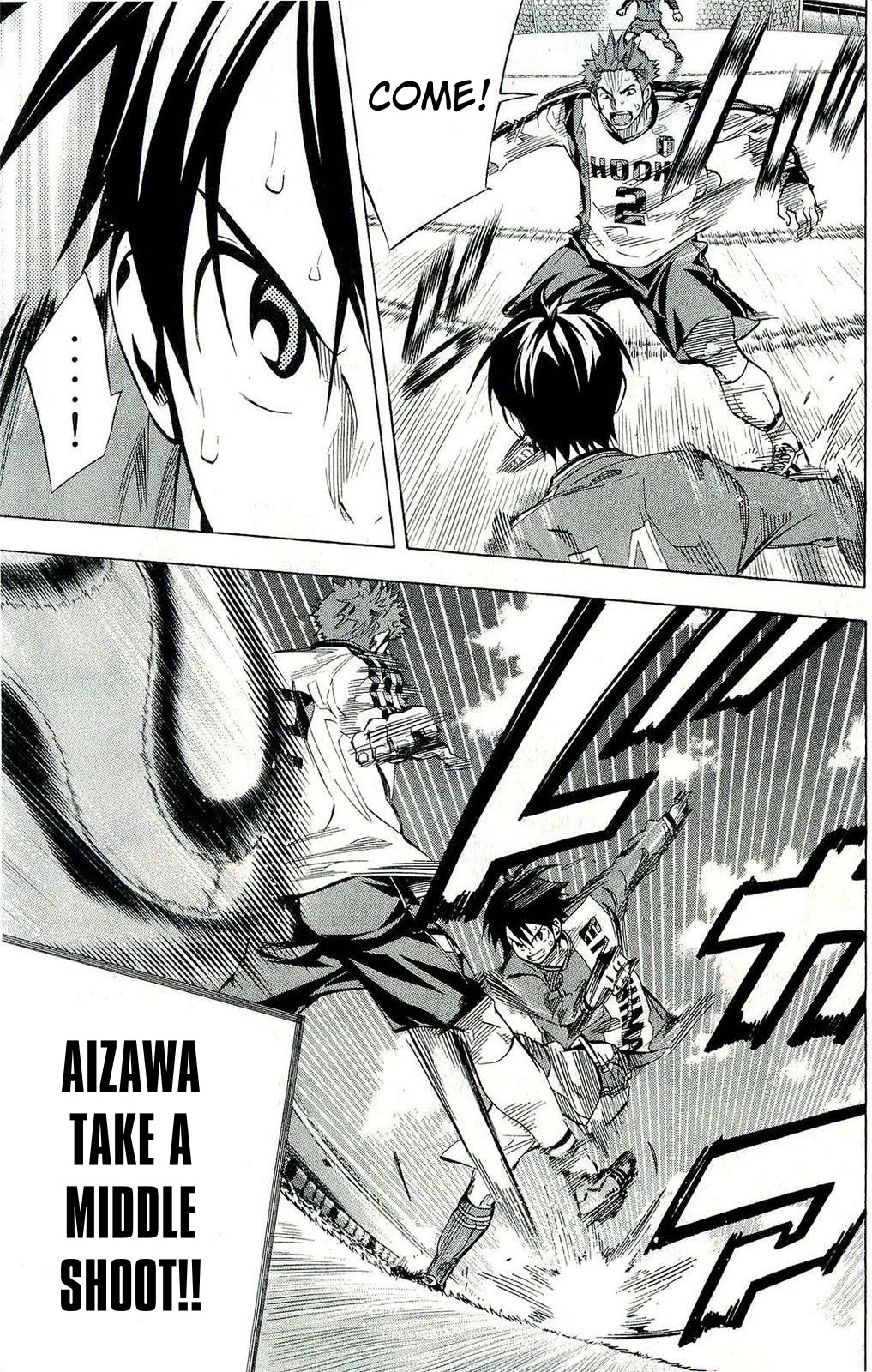 Area no Kishi chapter 242 page 14