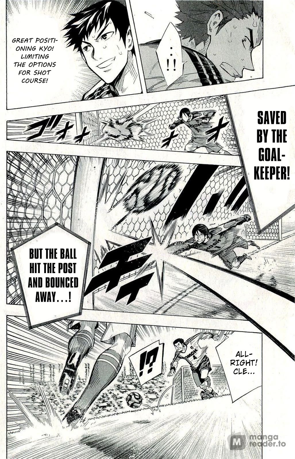 Area no Kishi chapter 242 page 15