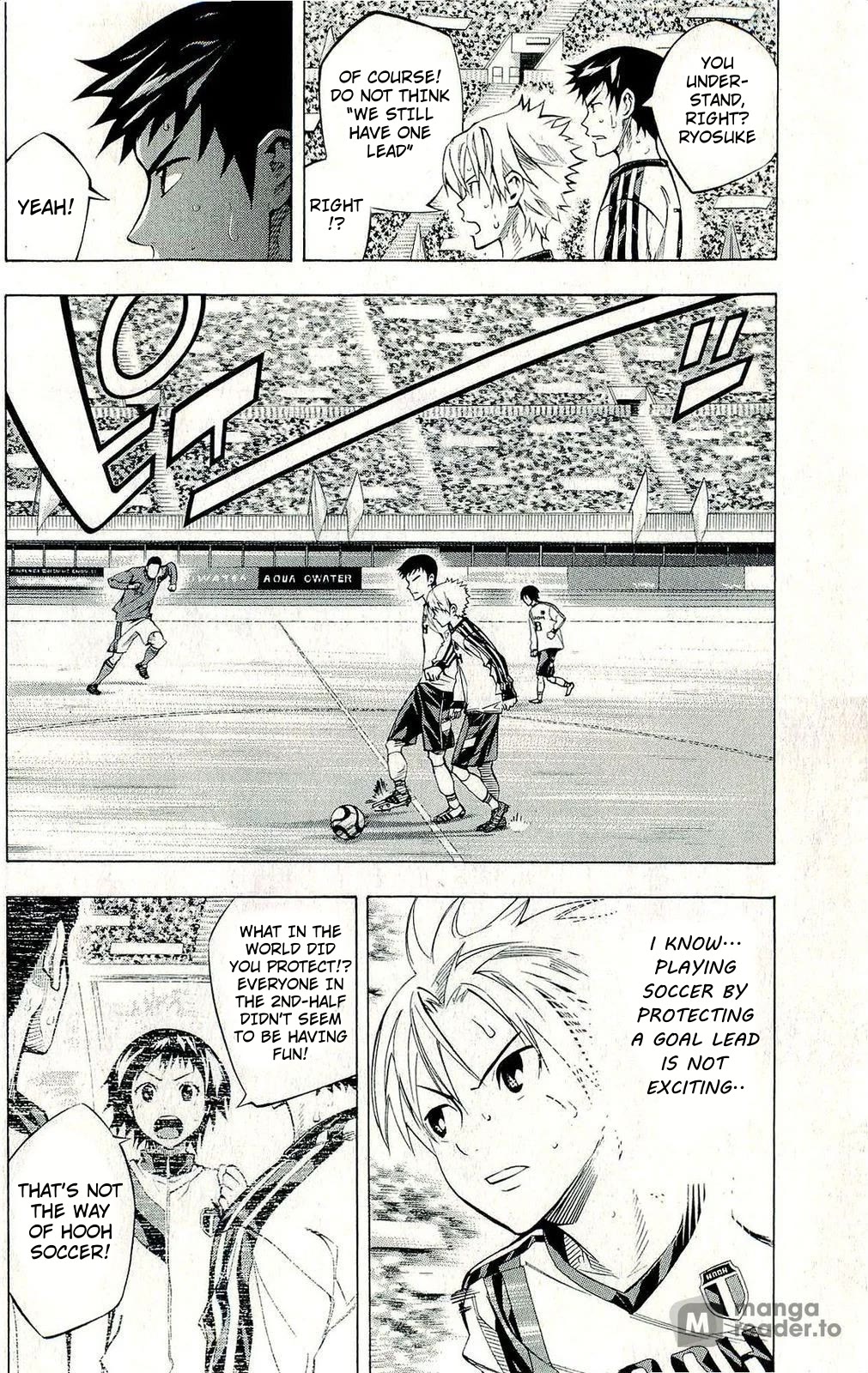 Area no Kishi chapter 242 page 4