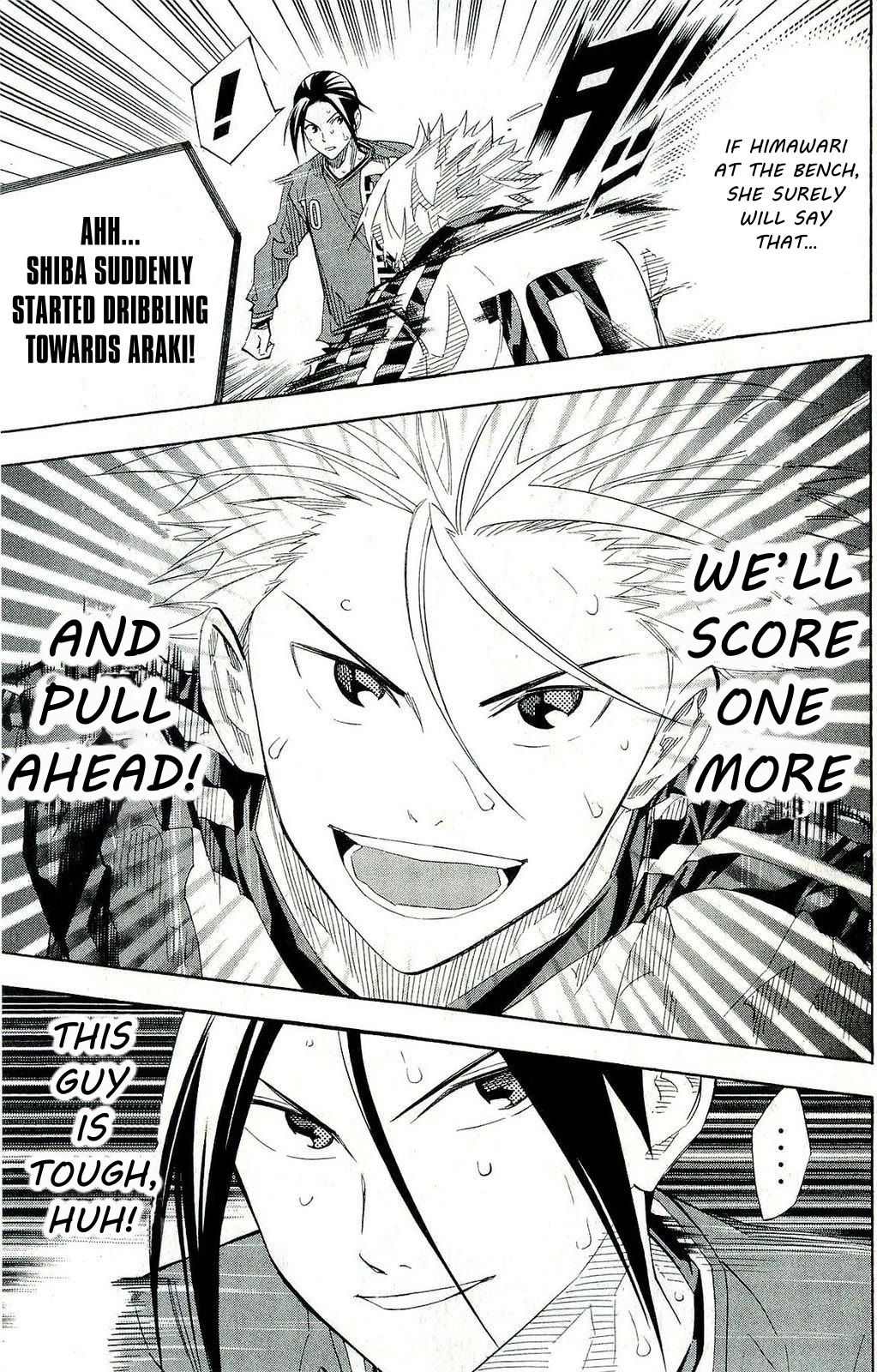 Area no Kishi chapter 242 page 5