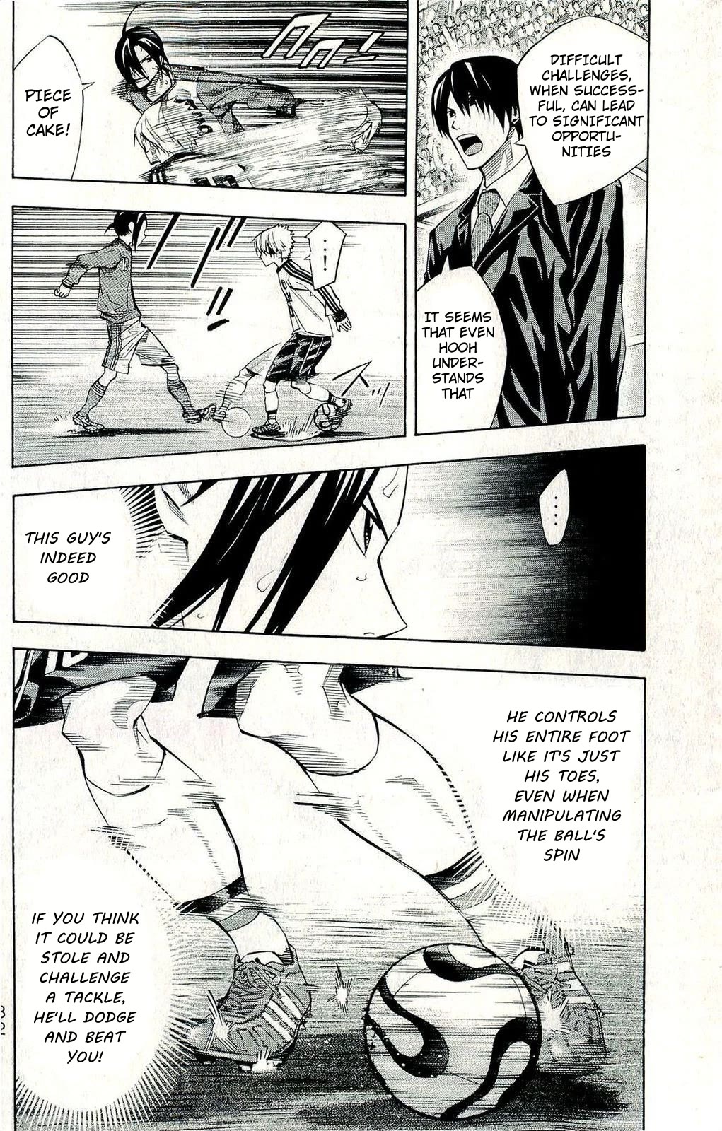 Area no Kishi chapter 242 page 6