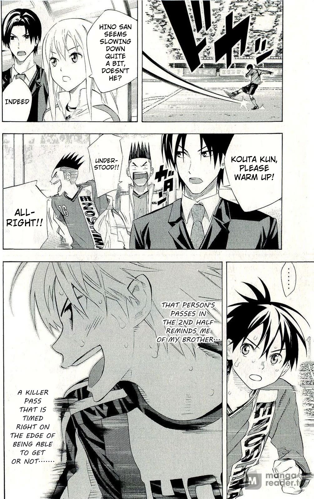 Area no Kishi chapter 243 page 10