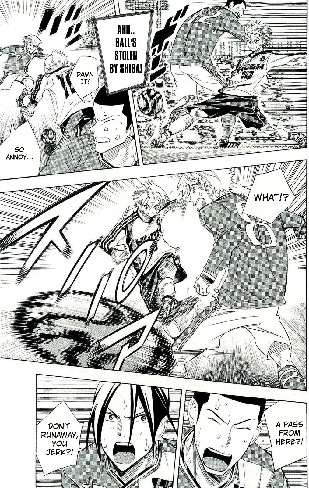 Area no Kishi chapter 243 page 11