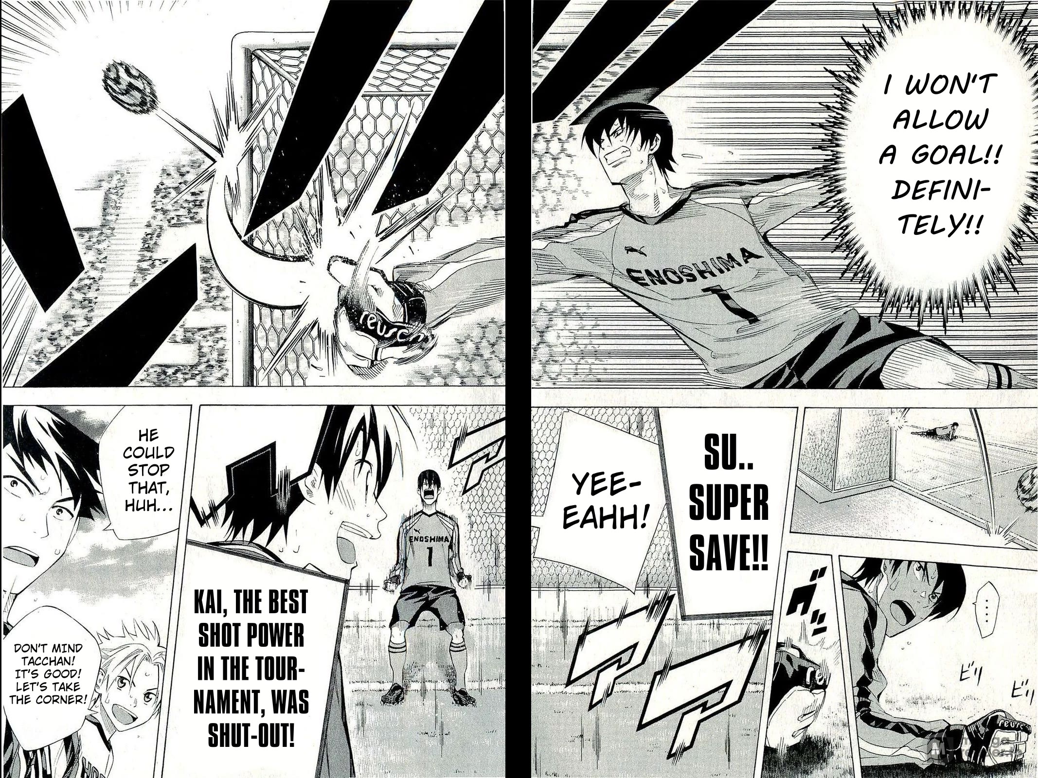 Area no Kishi chapter 243 page 16