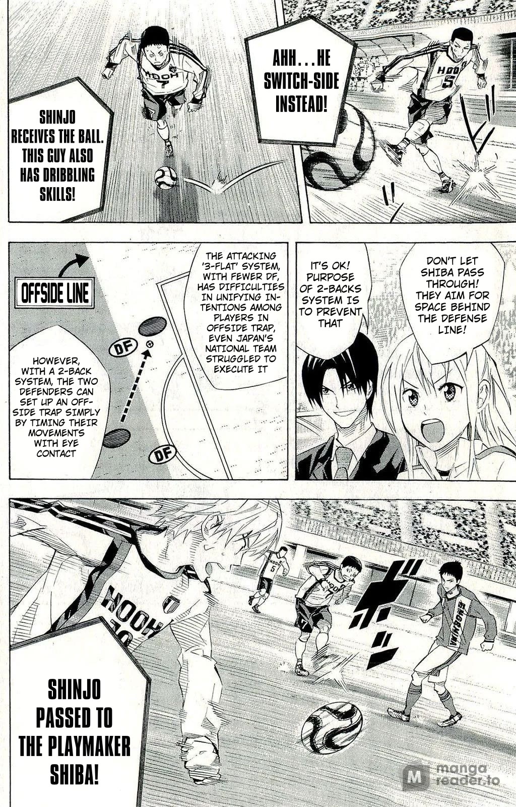 Area no Kishi chapter 243 page 4