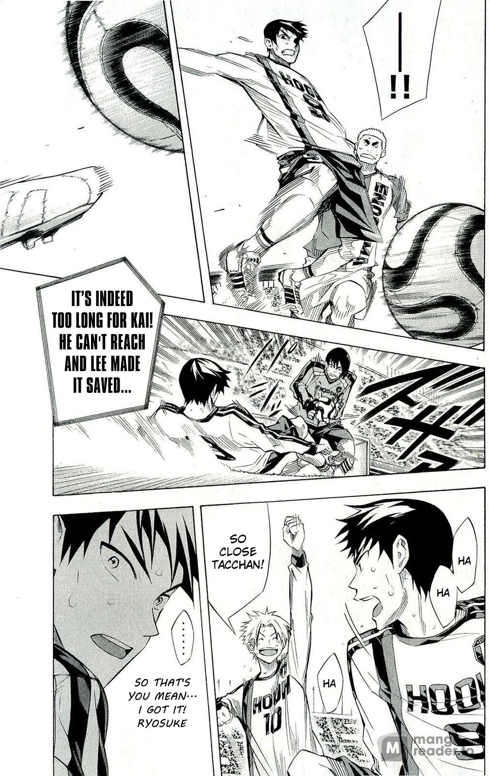 Area no Kishi chapter 243 page 7