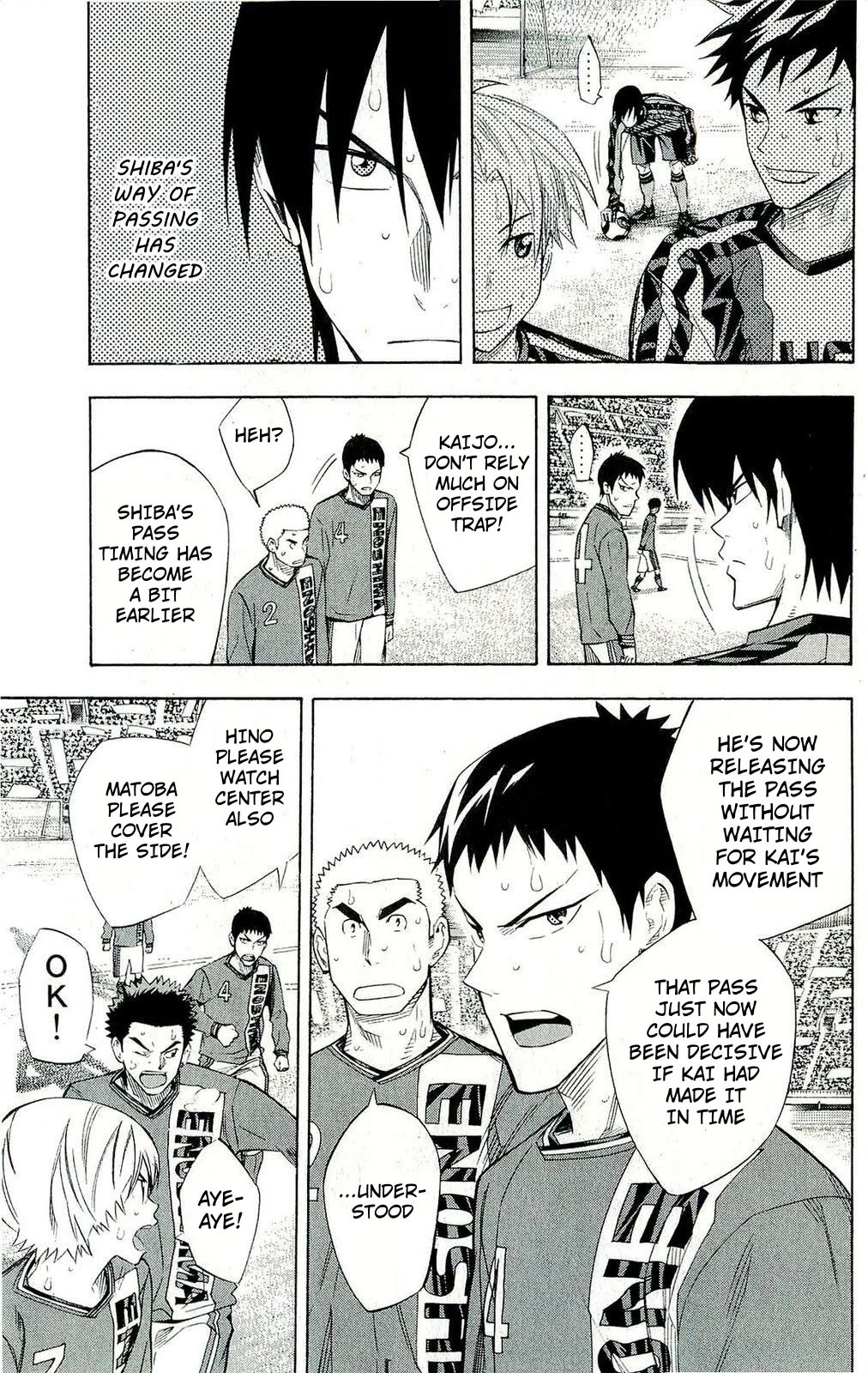 Area no Kishi chapter 243 page 9